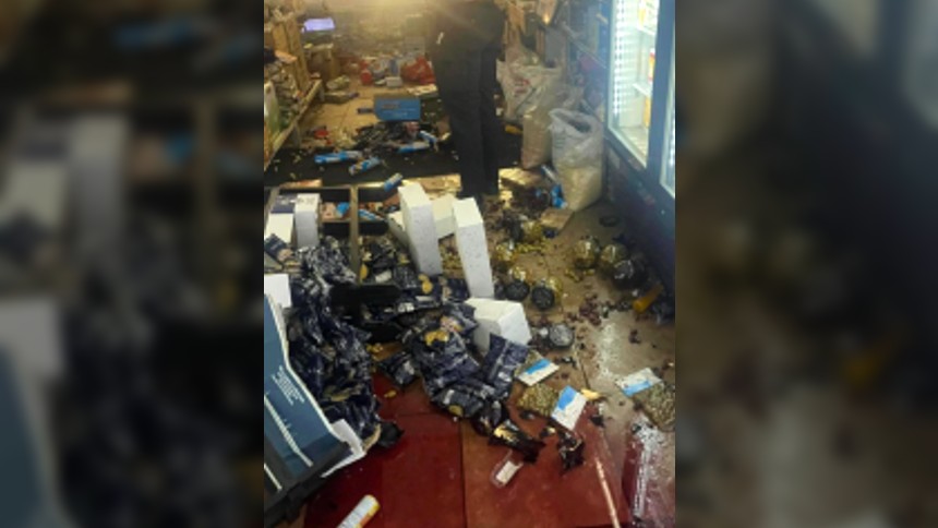 Muslim civil rights group calls for bias probe into Sioux Falls vandalism - Vimarsana News