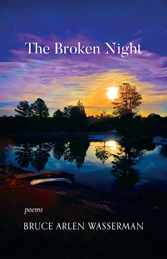 Former Pine River Blacksmith publishing book - Vimarsana News