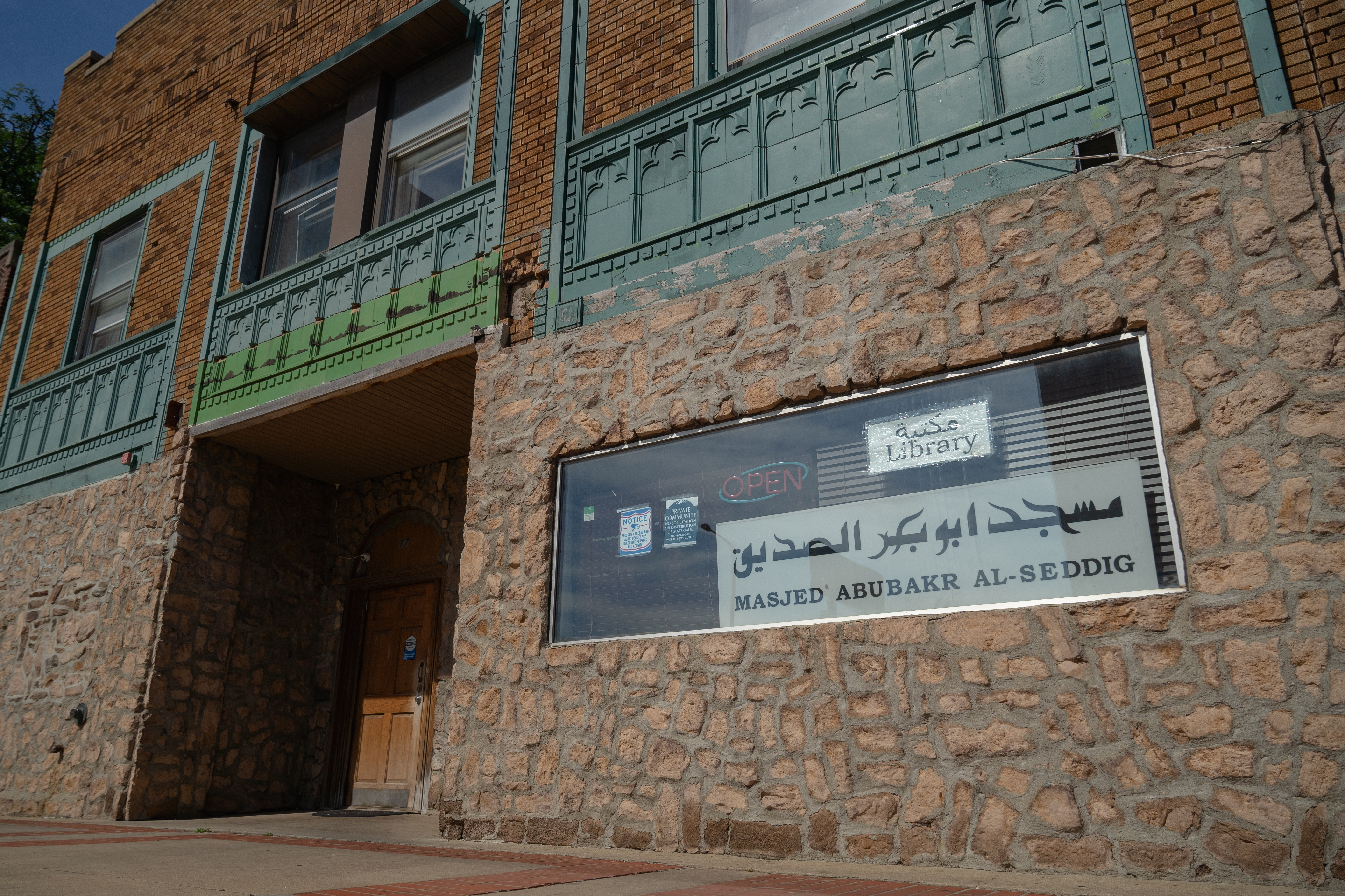 Local organizations prepare for Saturday Eid al-Adha celebrations - Vimarsana News