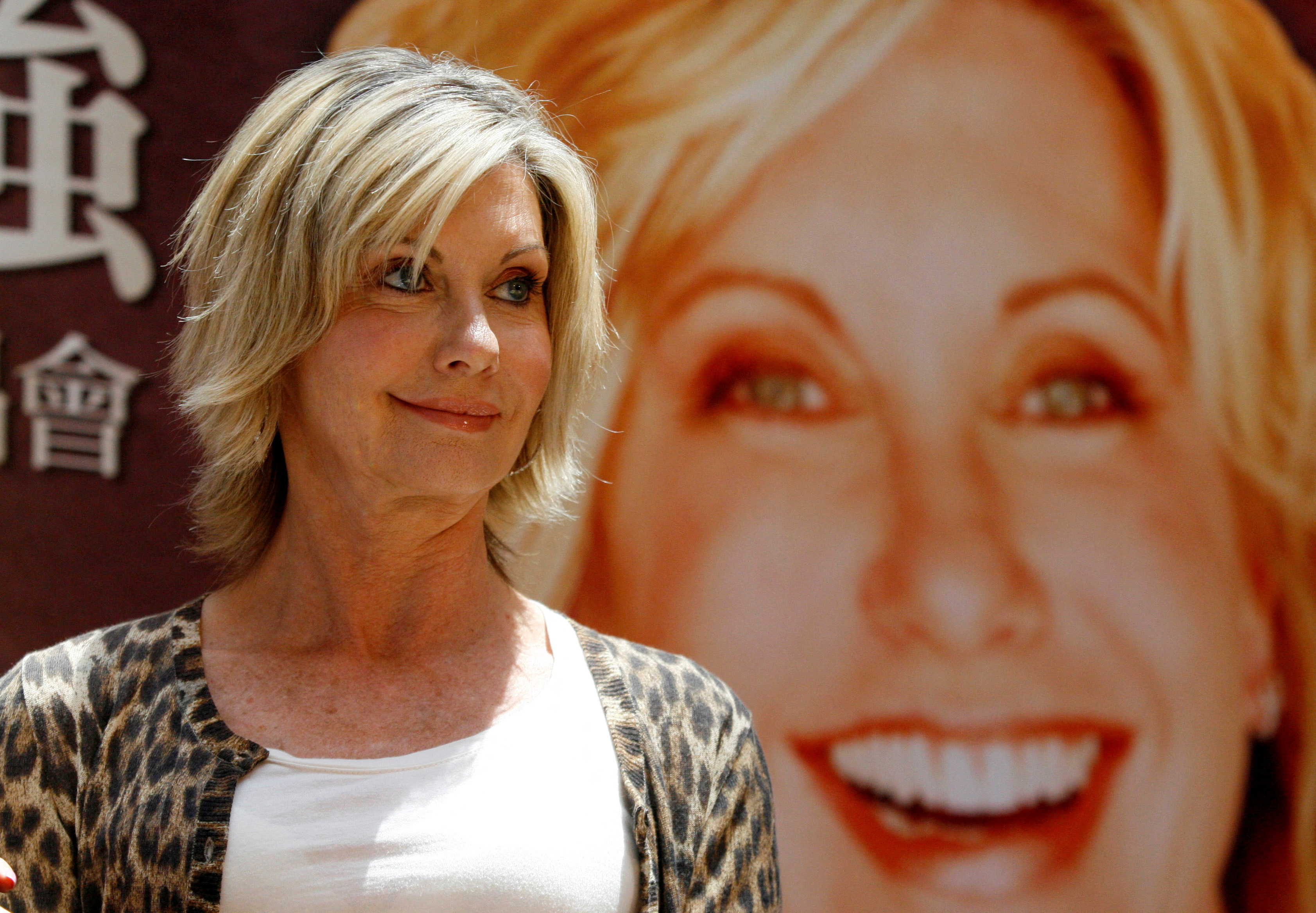 In 1973, Olivia Newton-John performed in Grand Forks; she sang one song, then was encouraged to play it again - Vimarsana News