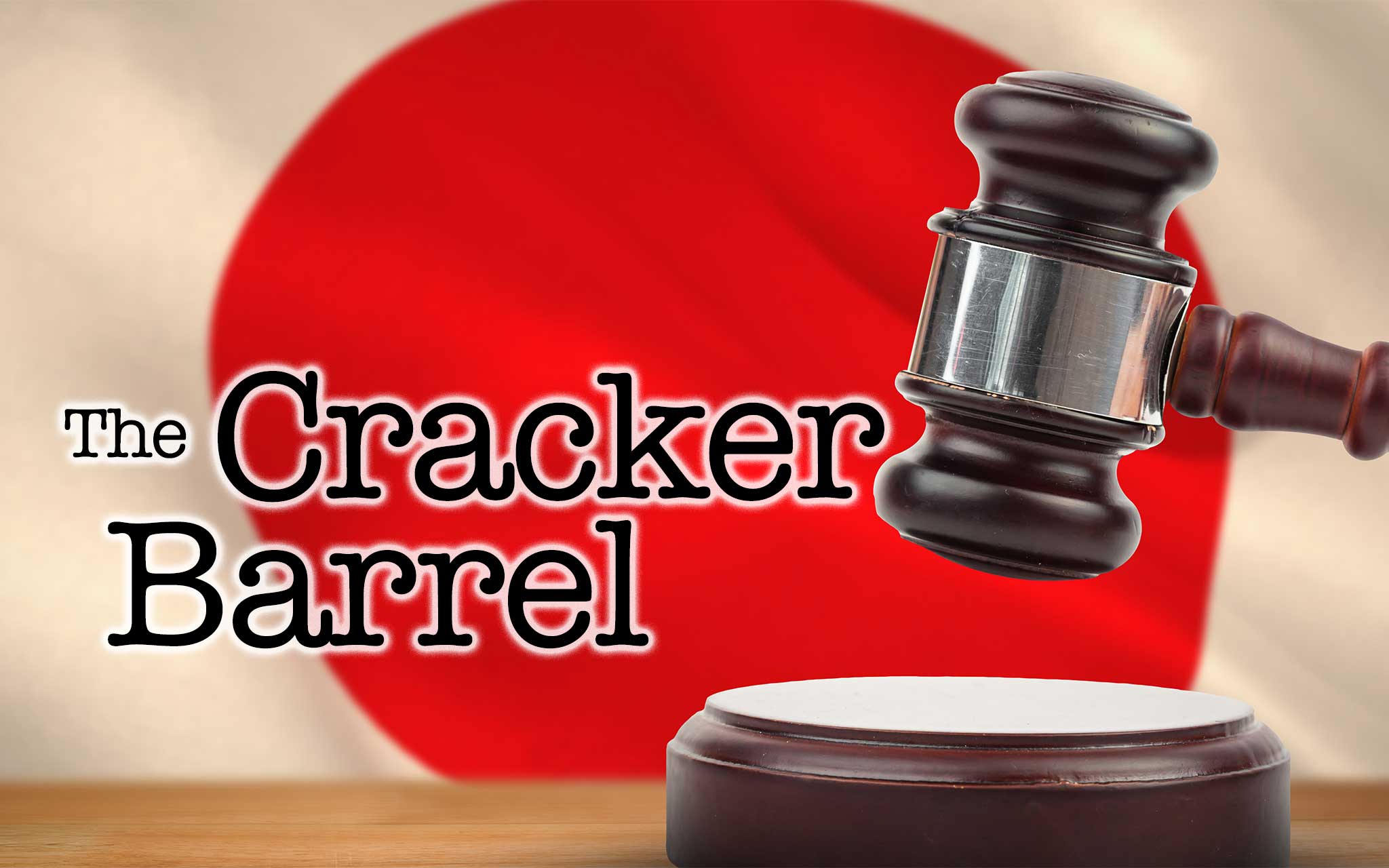 The Cracker Barrel: Very different worlds - Vimarsana News